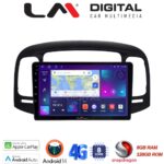 LM Digital - LM ZT8269 GPS Οθόνη OEM Multimedia Αυτοκινήτου για Hyundai Accent 2006 > 2012 (CarPlay/AndroidAuto/BT/GPS/WIFI/GPRS)