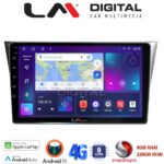 LM Digital - LM ZT8271 GPS Οθόνη OEM Multimedia Αυτοκινήτου για Subaru Impreza 2000 > 2007 (CarPlay/AndroidAuto/BT/GPS/WIFI/GPRS)