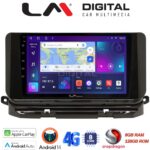 LM Digital - LM ZT8280 GPS Οθόνη OEM Multimedia Αυτοκινήτου για Skoda Octavia 2021> (CarPlay/AndroidAuto/BT/GPS/WIFI/GPRS)