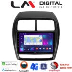 LM Digital - LM ZT8318 GPS Οθόνη OEM Multimedia Αυτοκινήτου για Mitsubishi ASX 2020 > 2023 (CarPlay/AndroidAuto/BT/GPS/WIFI/GPRS)