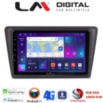 LM Digital - LM ZT8327 GPS Οθόνη OEM Multimedia Αυτοκινήτου για Skoda Rapid Spaceback 2014 > (CarPlay/AndroidAuto/BT/GPS/WIFI/GPRS)