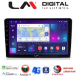 LM Digital - LM ZT8332 GPS Οθόνη OEM Multimedia Αυτοκινήτου για VW Golf4 1998 > 2004 (CarPlay/AndroidAuto/BT/GPS/WIFI/GPRS)
