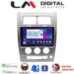 LM Digital - LM ZT8334 GPS Οθόνη OEM Multimedia Αυτοκινήτου για Jeep Cherokee KK 2008 > 2014 (CarPlay/AndroidAuto/BT/GPS/WIFI/GPRS)