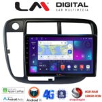 LM Digital - LM ZT8377 GPS Οθόνη OEM Multimedia Αυτοκινήτου για Honda Civic 1999 > 2001 (CarPlay/AndroidAuto/BT/GPS/WIFI/GPRS)