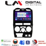 LM Digital - LM ZT8425B GPS Οθόνη OEM Multimedia Αυτοκινήτου για Isuzu D-Max 2008 > 2012 (CarPlay/AndroidAuto/BT/GPS/WIFI/GPRS)