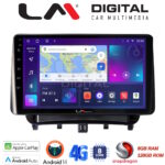 LM Digital - LM ZT8453 GPS Οθόνη OEM Multimedia Αυτοκινήτου για Ford Transit Courier 2014> (CarPlay/AndroidAuto/BT/GPS/WIFI/GPRS)