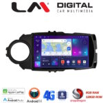 LM Digital - LM ZT8454B GPS Οθόνη OEM Multimedia Αυτοκινήτου για Toyota Yaris 2015 > 2019 (CarPlay/AndroidAuto/BT/GPS/WIFI/GPRS)