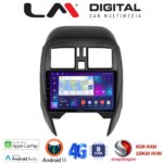 LM Digital - LM ZT8460 GPS Οθόνη OEM Multimedia Αυτοκινήτου για Nissan Micra K13 2010 > 2016 (CarPlay/AndroidAuto/BT/GPS/WIFI/GPRS)