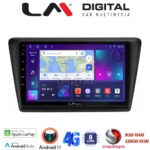 LM Digital - LM ZT8487 GPS Οθόνη OEM Multimedia Αυτοκινήτου για Skoda Rapid 2013-2017 (CarPlay/AndroidAuto/BT/GPS/WIFI/GPRS)
