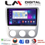 LM Digital - LM ZT8488 GPS Οθόνη OEM Multimedia Αυτοκινήτου για VW Scirocco & Eos 2008 > 2013 (CarPlay/AndroidAuto/BT/GPS/WIFI/GPRS)