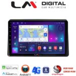LM Digital - LM ZT8507 GPS Οθόνη OEM Multimedia Αυτοκινήτου για Nissan NV400 2020 >Renault Master 2020 >Opel Movano 2020 > (CarPlay/AndroidAuto/BT/GPS/WIFI/GPRS)