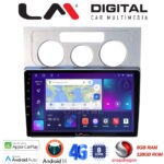 LM Digital - LM ZT8512 GPS Οθόνη OEM Multimedia Αυτοκινήτου για VW Touran 2003 > 2010 (CarPlay/AndroidAuto/BT/GPS/WIFI/GPRS)