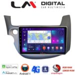 LM Digital - LM ZT8549G GPS Οθόνη OEM Multimedia Αυτοκινήτου για Honda Jazz 2008 > 2012 (CarPlay/AndroidAuto/BT/GPS/WIFI/GPRS)