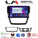 LM Digital - LM ZT8552 GPS Οθόνη OEM Multimedia Αυτοκινήτου για VW Jetta 2011 > 2018 (CarPlay/AndroidAuto/BT/GPS/WIFI/GPRS)