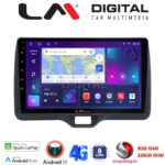 LM Digital - LM ZT8554H GPS Οθόνη OEM Multimedia Αυτοκινήτου για Toyota Yaris 2020 > 2023 (CarPlay/AndroidAuto/BT/GPS/WIFI/GPRS)