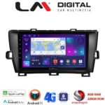 LM Digital - LM ZT8561B GPS Οθόνη OEM Multimedia Αυτοκινήτου για Toyota Prius 2009 > 2015 (CarPlay/AndroidAuto/BT/GPS/WIFI/GPRS)