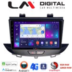 LM Digital - LM ZT8664 GPS Οθόνη OEM Multimedia Αυτοκινήτου για Opel Crossland-Grandland 2017 > (CarPlay/AndroidAuto/BT/GPS/WIFI/GPRS)
