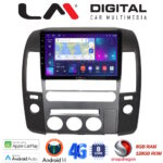 LM Digital - LM ZT8683 GPS Οθόνη OEM Multimedia Αυτοκινήτου για Nissan Navara 2006 > 2016 (CarPlay/AndroidAuto/BT/GPS/WIFI/GPRS)
