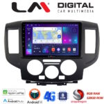 LM Digital - LM ZT8685B GPS Οθόνη OEM Multimedia Αυτοκινήτου για Nissan NV200 2009 > (CarPlay/AndroidAuto/BT/GPS/WIFI/GPRS)