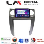 LM Digital - LM ZT8725 GPS Οθόνη OEM Multimedia Αυτοκινήτου για Land Rover Discovery 3 2004 > 2009 (CarPlay/AndroidAuto/BT/GPS/WIFI/GPRS)