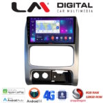 LM Digital - LM ZT8736 GPS Οθόνη OEM Multimedia Αυτοκινήτου για JEEP CHEROKEE & LIBERTY 2002-2007 (CarPlay/AndroidAuto/BT/GPS/WIFI/GPRS)