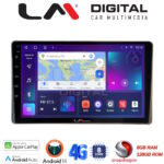 LM Digital - LM ZT8754 GPS Οθόνη OEM Multimedia Αυτοκινήτου για Toyota Yaris 2023 > (CarPlay/AndroidAuto/BT/GPS/WIFI/GPRS)