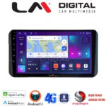 LM Digital - LM ZT8754H GPS Οθόνη OEM Multimedia Αυτοκινήτου για Toyota Yaris 2023 >high version (CarPlay/AndroidAuto/BT/GPS/WIFI/GPRS)