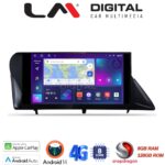 LM Digital - LM ZT8800 GPS Οθόνη OEM Multimedia Αυτοκινήτου για LEXUS RX 2009 > 2014 (CarPlay/AndroidAuto/BT/GPS/WIFI/GPRS)