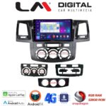 LM Digital - LM ZT8822 GPS Οθόνη OEM Multimedia Αυτοκινήτου για Toyota Hilux 2005 > 2016CLIMA /AC (CarPlay/AndroidAuto/BT/GPS/WIFI/GPRS)