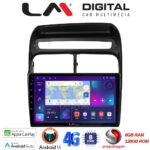 LM Digital - LM ZT8860 GPS Οθόνη OEM Multimedia Αυτοκινήτου για Fiat Grande Punto 2005 > 2009 
Fiat Linea 2005 > 2017 (CarPlay/AndroidAuto/BT/GPS/WIFI/GPRS)