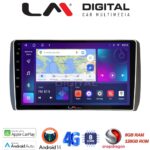 LM Digital - LM ZT8885 GPS Οθόνη OEM Multimedia Αυτοκινήτου για Toyota Urban - IST 2007 > 2016 (CarPlay/AndroidAuto/BT/GPS/WIFI/GPRS)