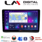 LM Digital - LM ZT8892 GPS Οθόνη OEM Multimedia Αυτοκινήτου για Opel Vivaro - Renault Trafic - Nissan Primastar 2002 >2009 (CarPlay/AndroidAuto/BT/GPS/WIFI/GPRS)