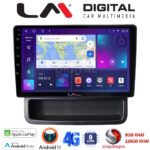 LM Digital - LM ZT8893 GPS Οθόνη OEM Multimedia Αυτοκινήτου για Opel Vivaro - Renault Trafic - Nissan Primastar 2010 > 2014 (CarPlay/AndroidAuto/BT/GPS/WIFI/GPRS)