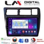 LM Digital - LM ZT8910 GPS Οθόνη OEM Multimedia Αυτοκινήτου για Toyota Corolla 1992 > 1997 (CarPlay/AndroidAuto/BT/GPS/WIFI/GPRS)