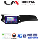 LM Digital - LM ZT8940B GPS Οθόνη OEM Multimedia Αυτοκινήτου για Citroen C3 /DS3 2009 > 2016 (CarPlay/AndroidAuto/BT/GPS/WIFI/GPRS)