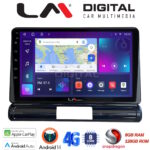 LM Digital - LM ZT8950 GPS Οθόνη OEM Multimedia Αυτοκινήτου για Citroen C3 2016> (CarPlay/AndroidAuto/BT/GPS/WIFI/GPRS)