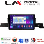 LM Digital - LM ZT8954 GPS Οθόνη OEM Multimedia Αυτοκινήτου για Citroen C3 2024 > (CarPlay/AndroidAuto/BT/GPS/WIFI/GPRS)