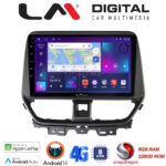 LM Digital - LM ZT8956 GPS Οθόνη OEM Multimedia Αυτοκινήτου για Suzuki Baleno 2022 > (CarPlay/AndroidAuto/BT/GPS/WIFI/GPRS)