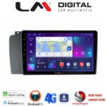 LM Digital - LM ZT8957 GPS Οθόνη OEM Multimedia Αυτοκινήτου για VOLVO V70-S60- XC70 2004 > 2007 (CarPlay/AndroidAuto/BT/GPS/WIFI/GPRS)