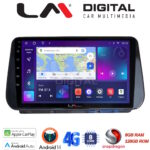 LM Digital - LM ZT8963 GPS Οθόνη OEM Multimedia Αυτοκινήτου για Hyundai Santa Fe  - IX45 2018 > 2019 (CarPlay/AndroidAuto/BT/GPS/WIFI/GPRS)