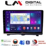 LM Digital - LM ZT8985 GPS Οθόνη OEM Multimedia Αυτοκινήτου για Opel Antara 2006> (CarPlay/AndroidAuto/BT/GPS/WIFI/GPRS)