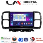 LM Digital - LM ZT8996 GPS Οθόνη OEM Multimedia Αυτοκινήτου για Citroen C5 AirCross 2017 > 2021 (CarPlay/AndroidAuto/BT/GPS/WIFI/GPRS)