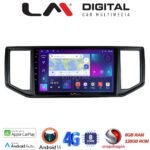 LM Digital - LM ZT8997 GPS Οθόνη OEM Multimedia Αυτοκινήτου για VW CRAFTER  2017 > 2021MAN TGE  2017 > (CarPlay/AndroidAuto/BT/GPS/WIFI/GPRS)
