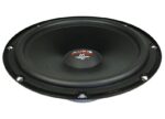 MS200 Evo Audiosystem 200mm (8'') - Image 2