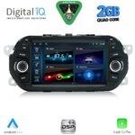DIGITAL IQ BLD 055_CPA (7" DECK) MULTIMEDIA for FIAT TIPO mod. 2015-2023