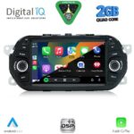 DIGITAL IQ BLD 055_CPA (7" DECK) MULTIMEDIA for FIAT TIPO mod. 2015-2023 - Image 2