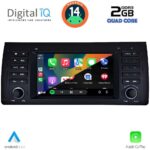 DIGITAL IQ MSD 085_CPA (7" DECK) MULTIMEDIA SYSTEM for BMW S.5-X5 (E38-39-53) mod. 1998-2005 - Image 2