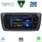 DIGITAL IQ BLD 046_CPA (7" DECK) MULTIMEDIA for SEAT IBIZA mod. 2008-2015