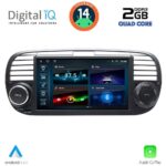 DIGITAL IQ BLD 265BL_CPA (7" DECK) MULTIMEDIA SYSTEM for FIAT 500 mod. 2007-2015 (BLACK) - Image 8