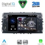 DIGITAL IQ BLF 303SB_CPA (7" DECK) MULTIMEDIA SYSTEM for FORD mod. 2007-2011 (Touch buttons)